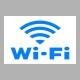 Vegyes - WIFI