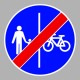 KRESZ tábla, Közúti jelzőtábla - "D" Utasítást adó jelzőtáblák - Gyalog- és kerékpárút vége (osztott, a gyalogos balról)